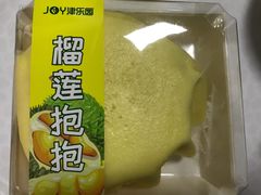 -津乐园(中山路店)