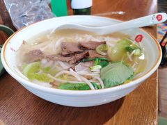 熟牛肉粉-越南牛肉河粉餐厅(书院巷店)