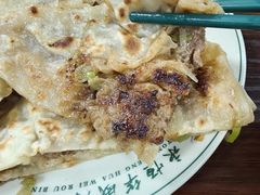 -清真永恒华威肉饼(潘家园店)