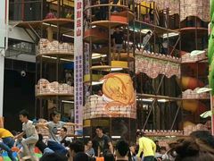 -蒙特利亲子乐园