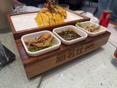 -新名仕(仙霞路店)