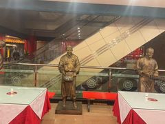 -全聚德(长江路店)