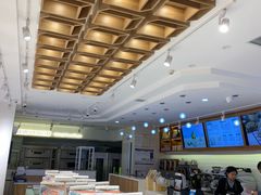 -爸爸糖吐司面包(重庆解放碑英利大融城店)