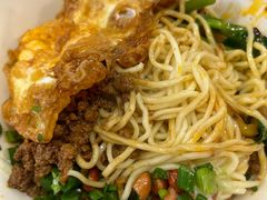 -车沾巷·重庆老味豌杂面