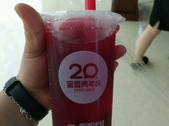 -蜜雪冰城(泰安金街北店)