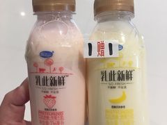 -麦凯乐(尚志大街店)