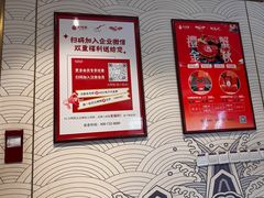 -大鸭梨烤鸭·北京菜(大兴南小街店)