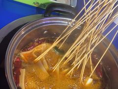-马路边边火锅串串(观前街店)