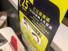 -万达广场(呼市回民区店)