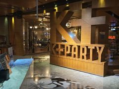 -K+PARTY连锁KTV(盈锋广场店)