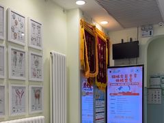 -悦宠凯宝动物医院·牙科·皮肤科(朝阳北路店)