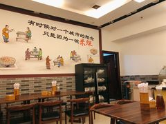 -胖阿姨米烂(四分店)