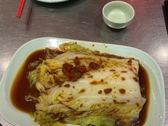 -潮界(LU·ONE凯德晶萃广场店)