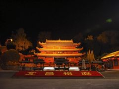 -七曲山风景区
