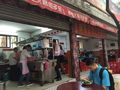 -修记牛杂店(同华东一路店)