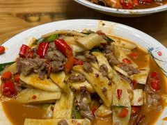 -小口味