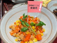-山食间·中式营养轻餐(保利时光里店)