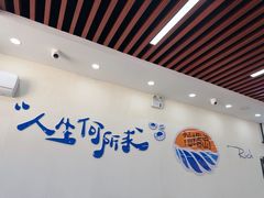 -仙螺岛海鲜自助餐厅(总店)