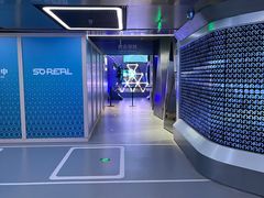 -超体空间SoReal VR(迪士尼小镇店)