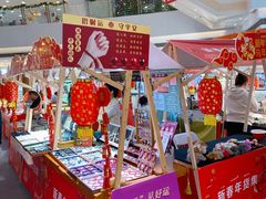 -银座mall(东直门店)