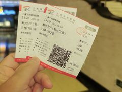 -大光明电影院(南京西路店)