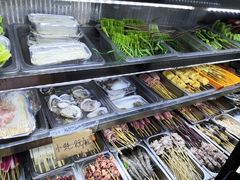 -老式乌米冰(阜阳园店)