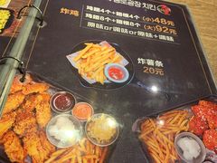 -火炉火炭火烤肉(望京凯德mall店)
