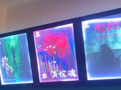 -荒岛实景沉浸密室(江汉路1店)