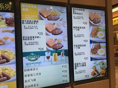 -大家乐(广州宝岗店)