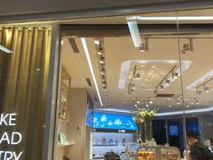 门面-好利来(SM空港店)