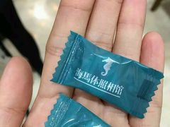 -海马体照相馆(海口日月广场店)