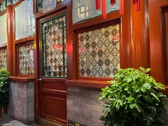 -阿西娅食府(中关村店)