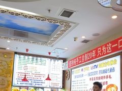 -诺敏塔拉奶茶-布里亚特包子-手把肉(锦都会店)