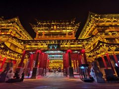 -山西饭店
