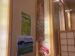 -长崎屋·日本料理·刺身·烧鸟(天河北路店)