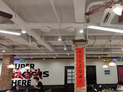 -鸿姐老火锅(疁城新天地店)