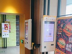 -麦当劳(虎坊路店)