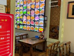 -牛庄高晓山馅饼(铁西店)