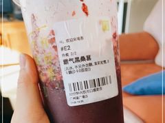 -奈雪的茶(漫广场店)