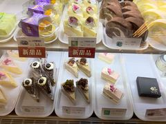 -樱花糕坊(凯德广场店)