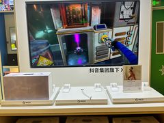 -吾悦广场(南京鼓楼店)