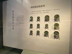 -湖州博物馆