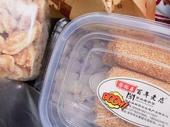 -徐裕泰(古里店)