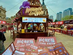 -大商麦凯乐(大连总店)