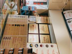 -安海五叔公土笋冻(西街店)