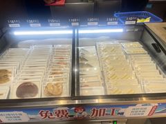 -野妹火锅(布吉店)