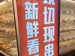 -屋头串串(临江路店)