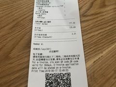 -Wagas沃歌斯(大学路店)