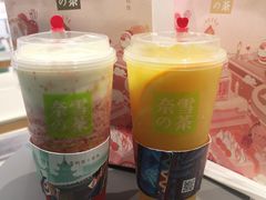 -奈雪的茶(亨特国际广场店)