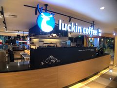 -luckincoffee瑞幸咖啡(顺义华联商厦店)